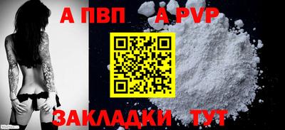 ешки Кинель