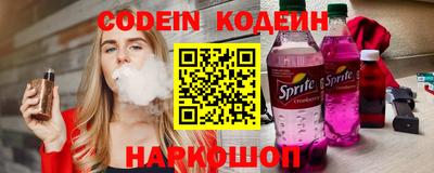 меф Кингисепп
