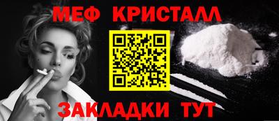 ешки Кинель