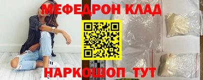 мдпв Кимры