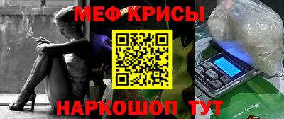 ешки Кинель