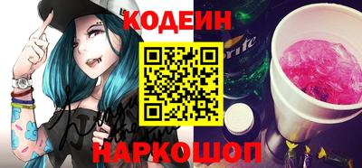 меф Кингисепп