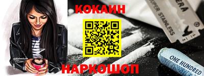 мдпв Кимры