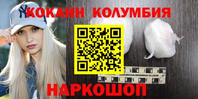 ешки Кинель
