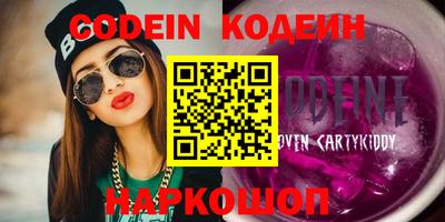 меф Кингисепп