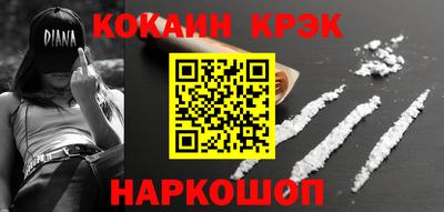 ешки Кинель
