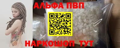 ешки Кинель