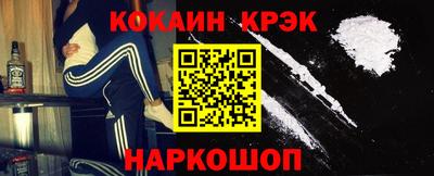 меф Кингисепп