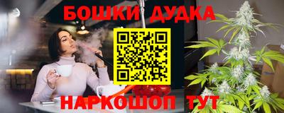 ешки Кинель
