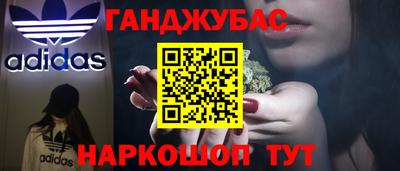 ешки Кинель