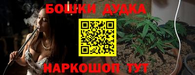 ешки Кинель