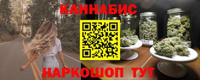 ешки Кинель