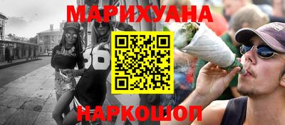 меф Кингисепп