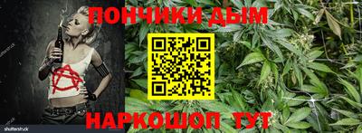 ешки Кинель