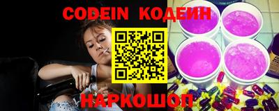 меф Кингисепп