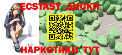 меф Кингисепп