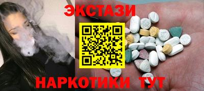 мдпв Кимры