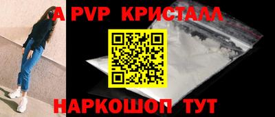 мдпв Кимры