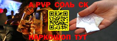 мдпв Кимры