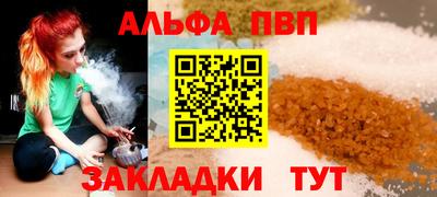 ешки Кинель