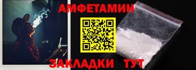 меф Кингисепп