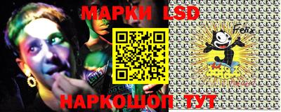 ешки Кинель