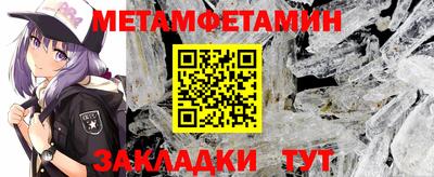 ешки Кинель