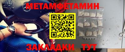 мдпв Кимры