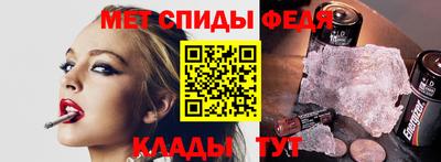 мдпв Кимры