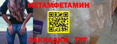 мдпв Кимры