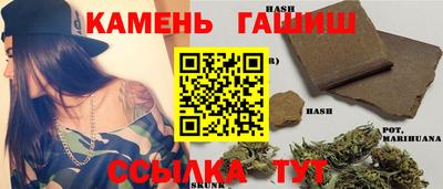 меф Кингисепп