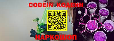 меф Кингисепп
