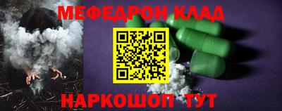 мдпв Кимры