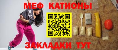 мдпв Кимры